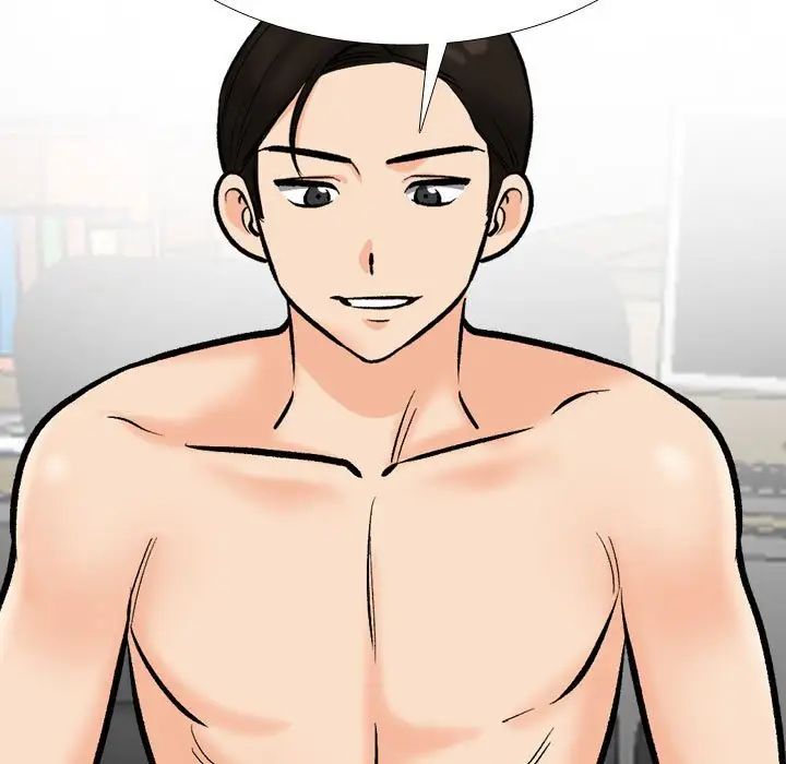 《同事换换爱》漫画 第178話
