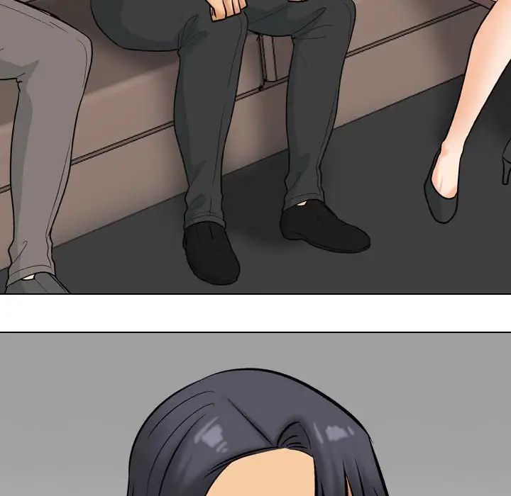 《同事换换爱》漫画 第178話