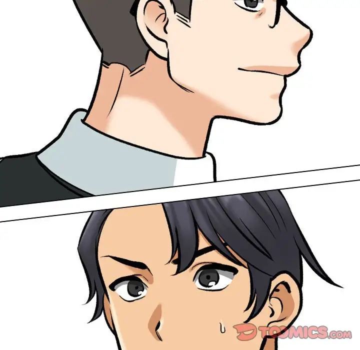 《同事换换爱》漫画 第179話