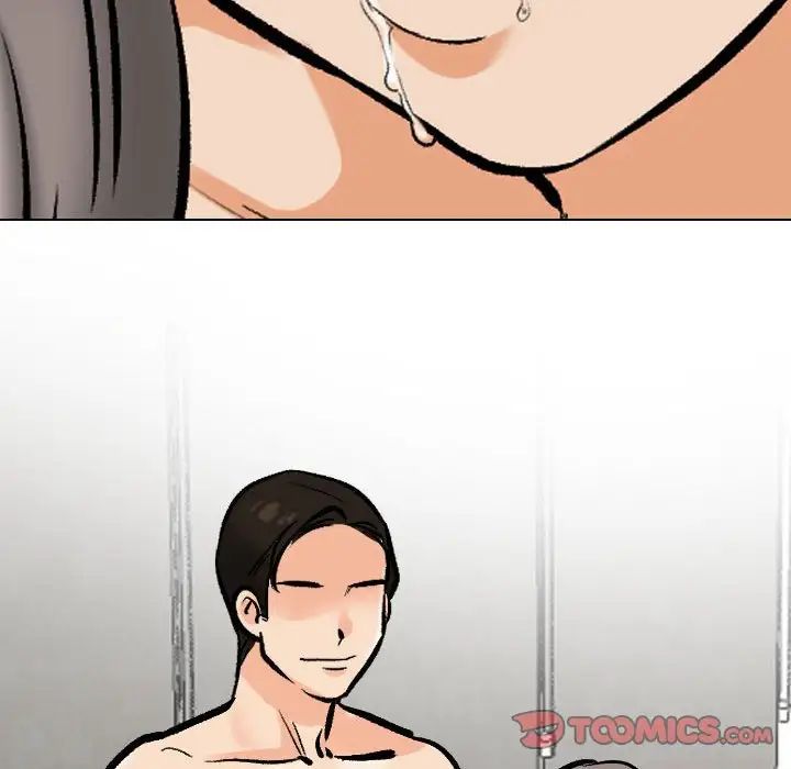 《同事换换爱》漫画 第179話