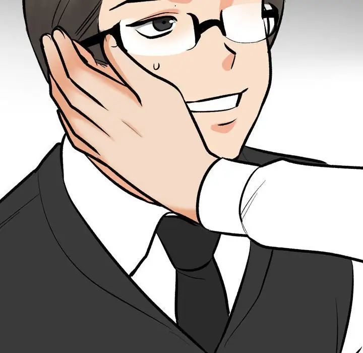 《同事换换爱》漫画 第179話