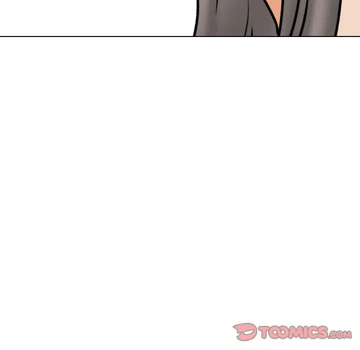 《同事换换爱》漫画 第179話