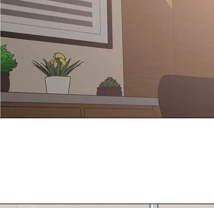 《同事换换爱》漫画 第179話