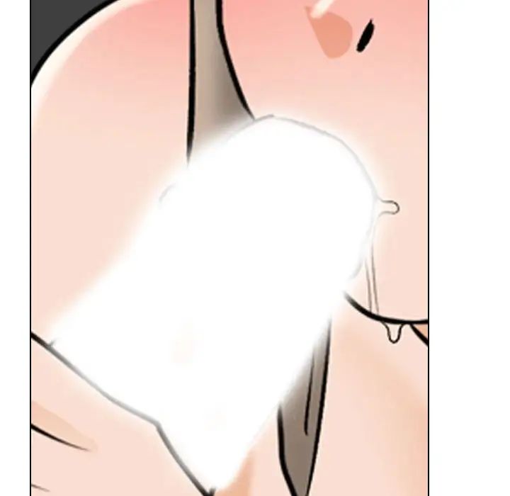 《同事换换爱》漫画 第179話
