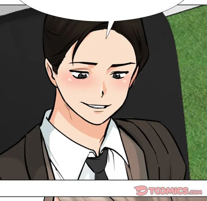 《同事换换爱》漫画 第179話