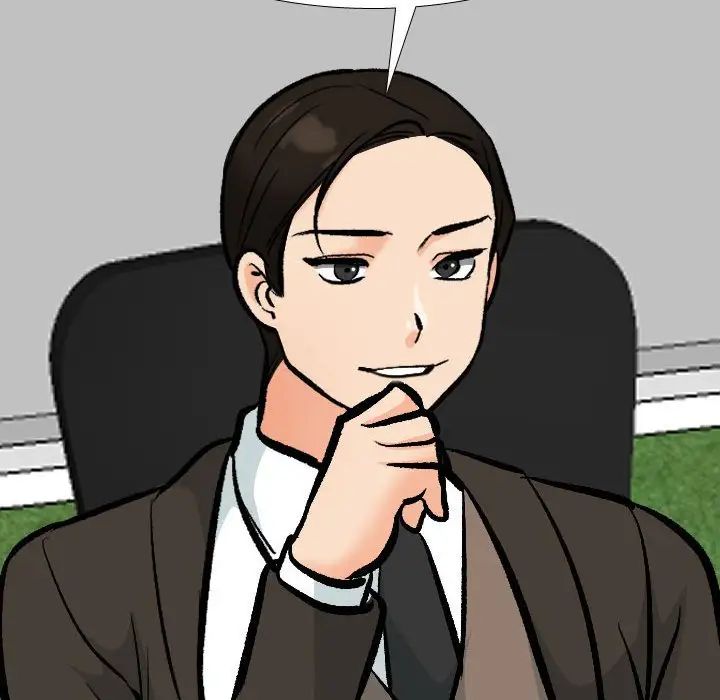 《同事换换爱》漫画 第179話