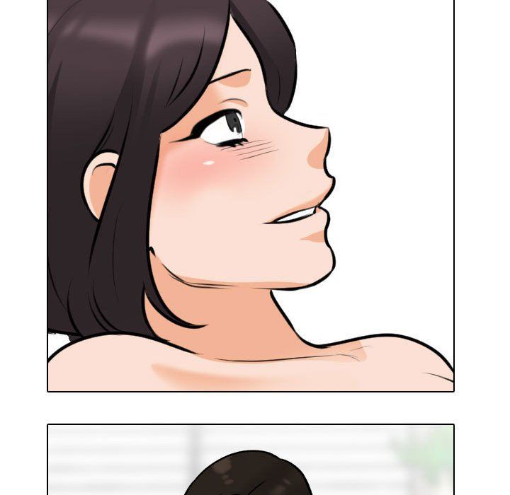 《同事换换爱》漫画 第181話