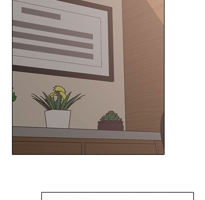 《同事换换爱》漫画 第181話