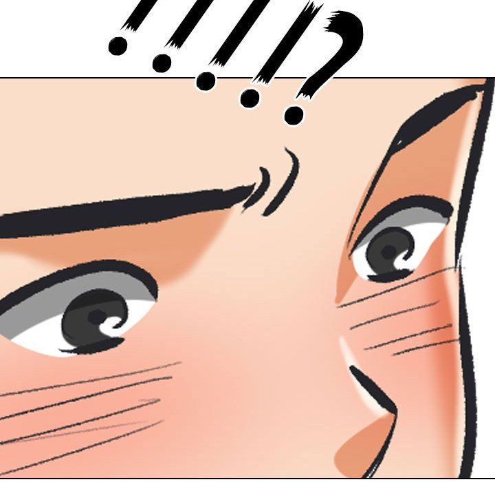 《同事换换爱》漫画 第181話