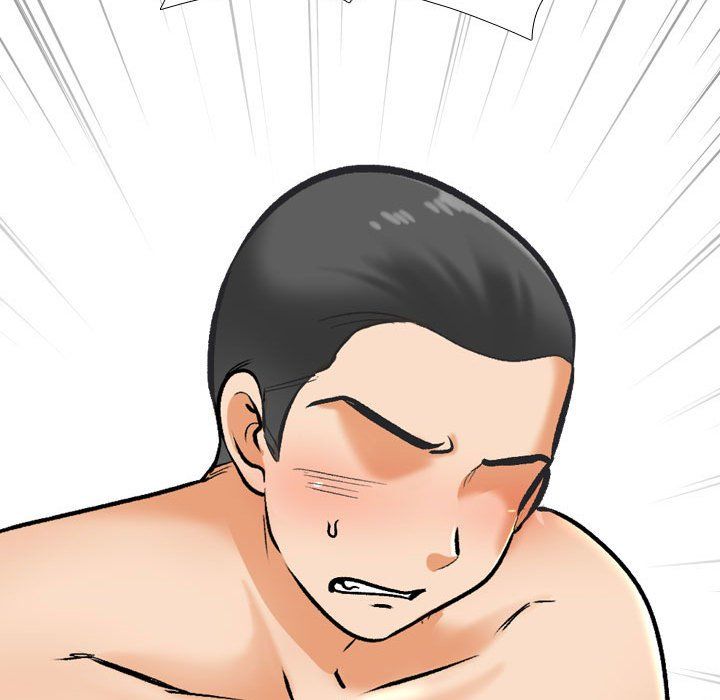 《同事换换爱》漫画 第181話