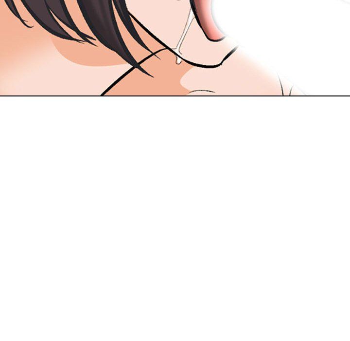 《同事换换爱》漫画 第181話