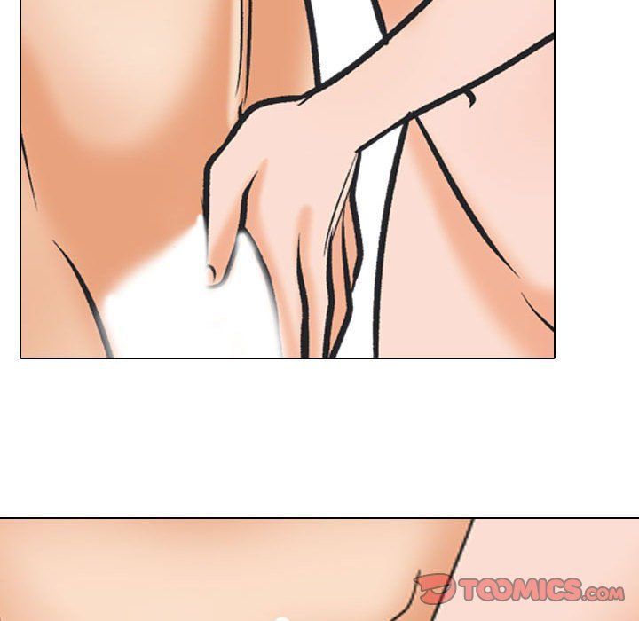 《同事换换爱》漫画 第182話