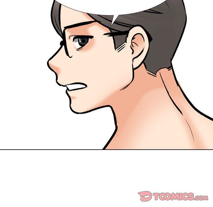 《同事换换爱》漫画 第182話