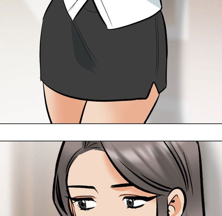 《同事换换爱》漫画 第183話