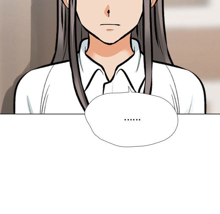 《同事换换爱》漫画 第183話