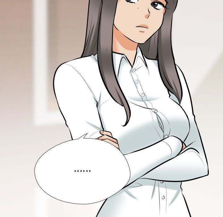 《同事换换爱》漫画 第183話