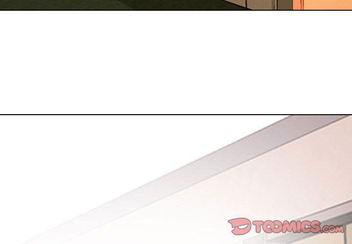 《同事换换爱》漫画 第184話