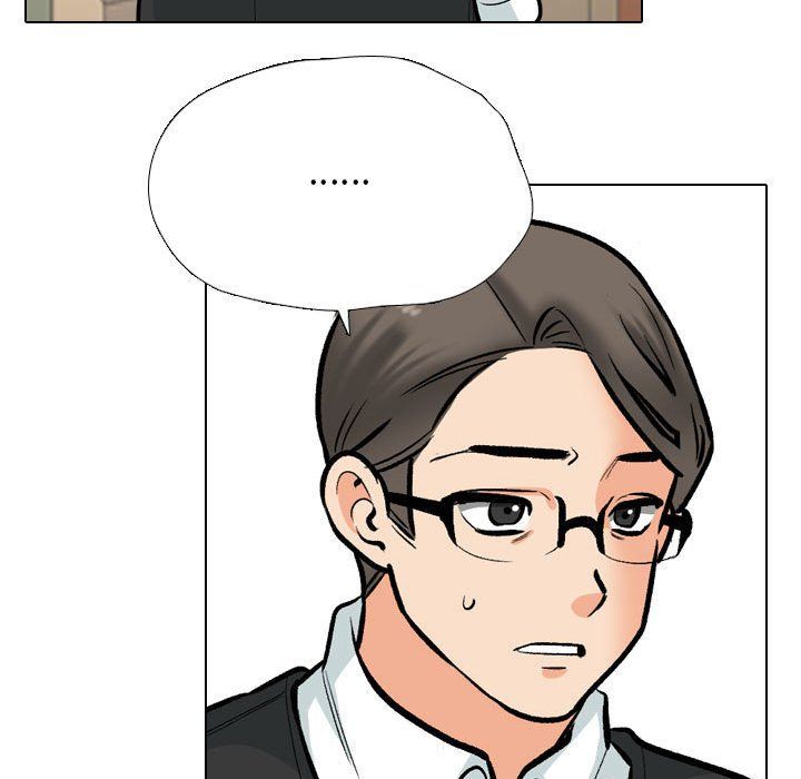 《同事换换爱》漫画 第184話