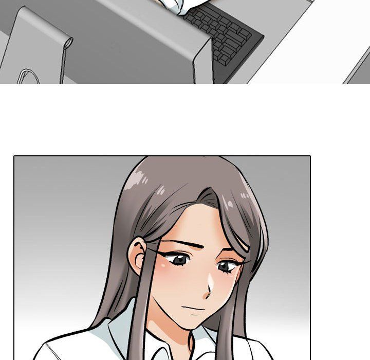 《同事换换爱》漫画 第184話