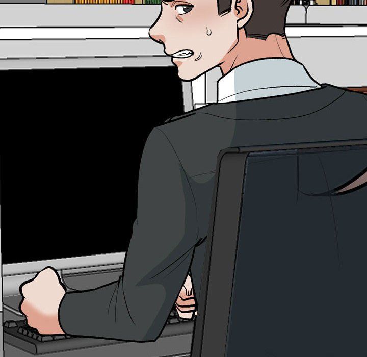 《同事换换爱》漫画 第184話
