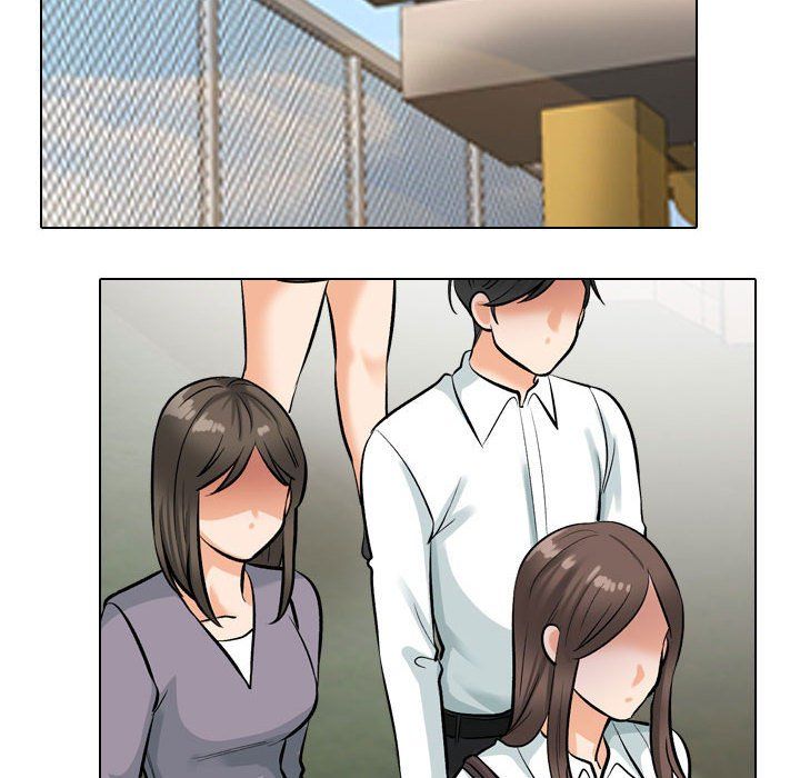 《同事换换爱》漫画 第184話