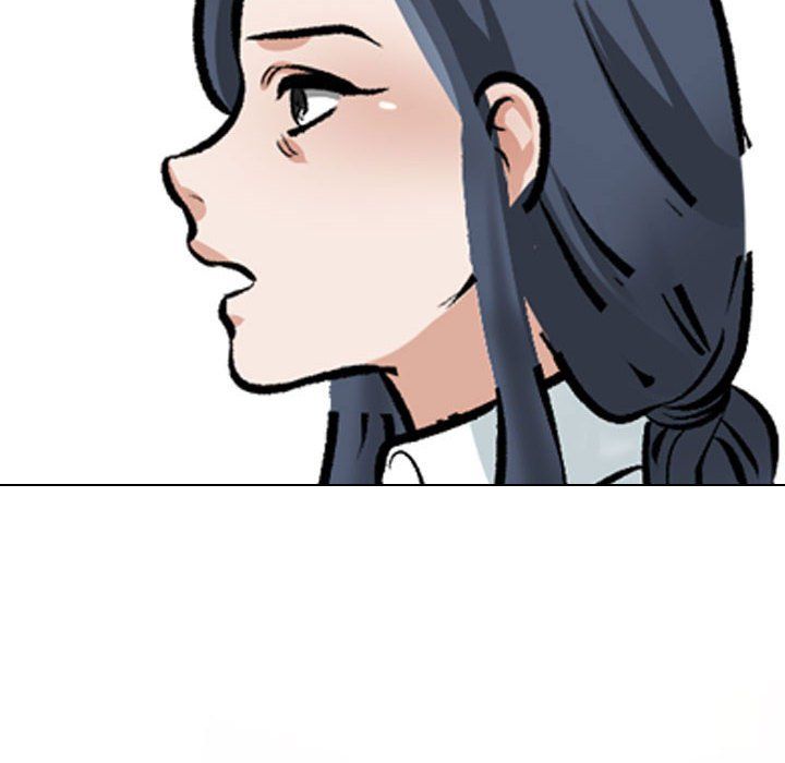 《同事换换爱》漫画 第184話