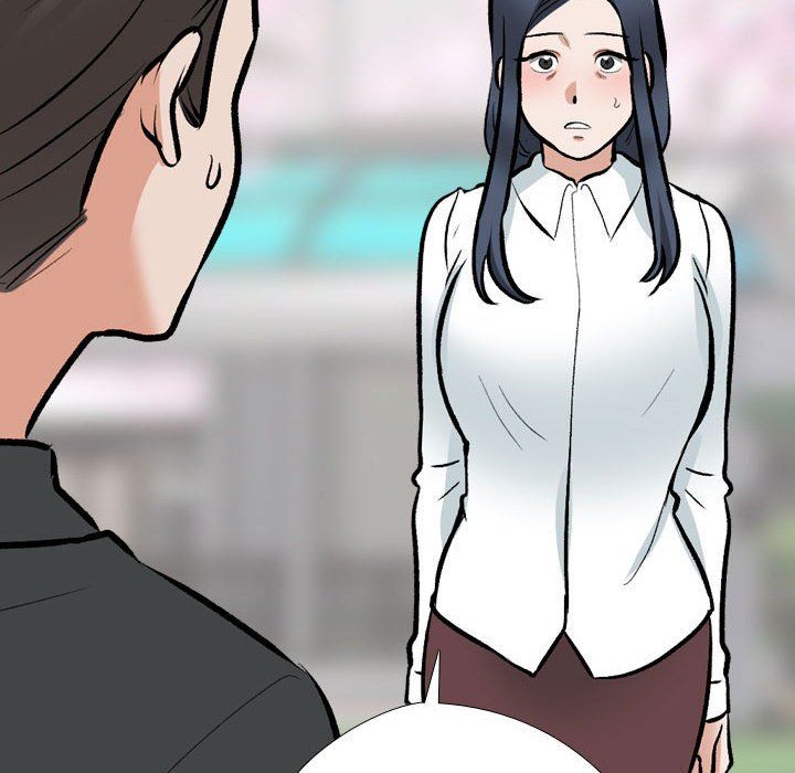 《同事换换爱》漫画 第184話