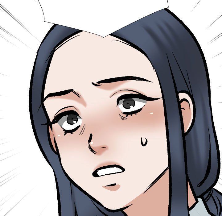 《同事换换爱》漫画 第184話
