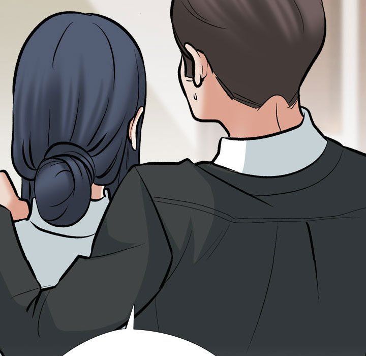 《同事换换爱》漫画 第185話