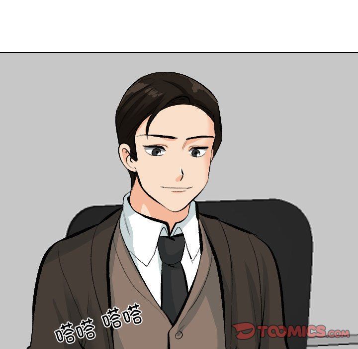 《同事换换爱》漫画 第185話