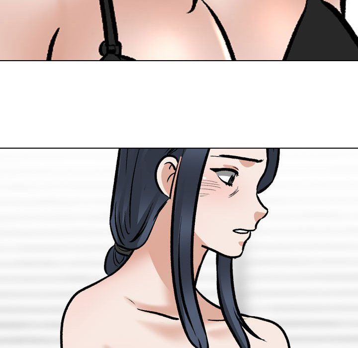 《同事换换爱》漫画 第185話