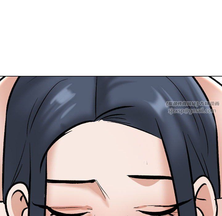《同事换换爱》漫画 第186話