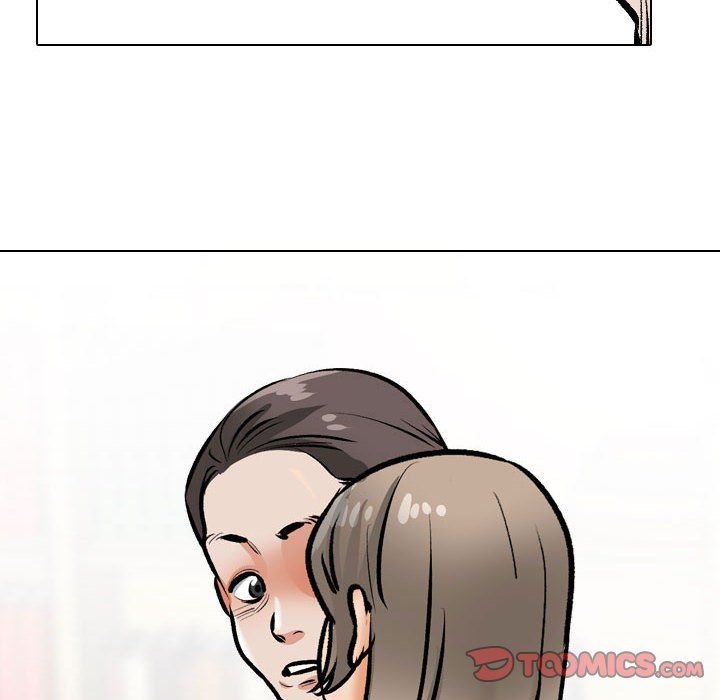 《同事换换爱》漫画 第186話