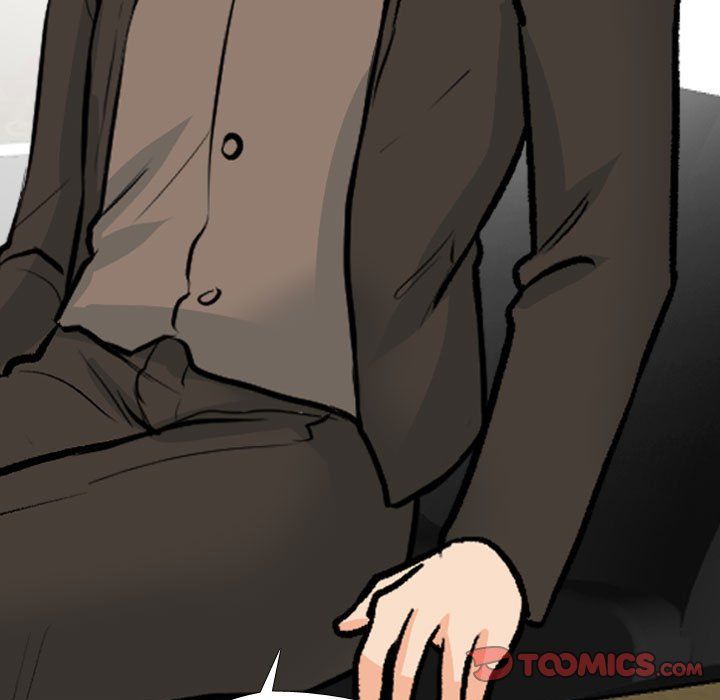 《同事换换爱》漫画 第186話