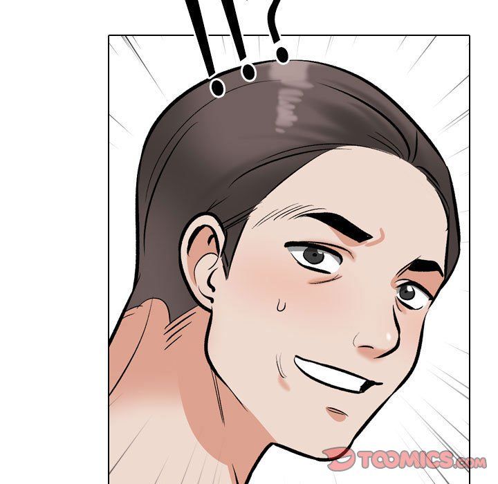 《同事换换爱》漫画 第186話