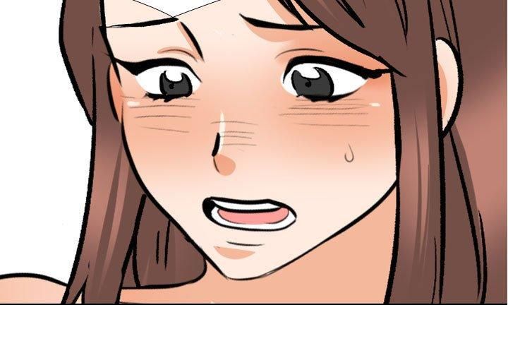 《同事换换爱》漫画 第188話
