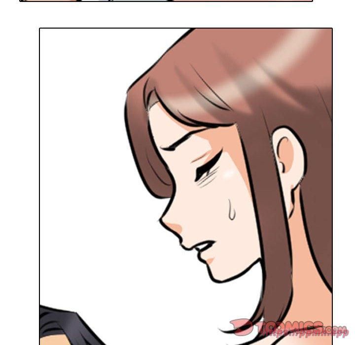 《同事换换爱》漫画 第188話