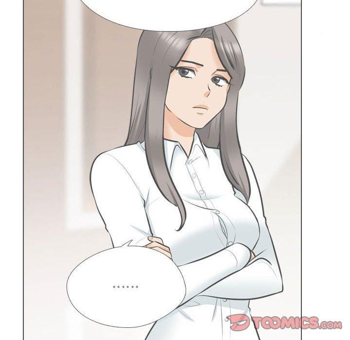 《同事换换爱》漫画 第188話