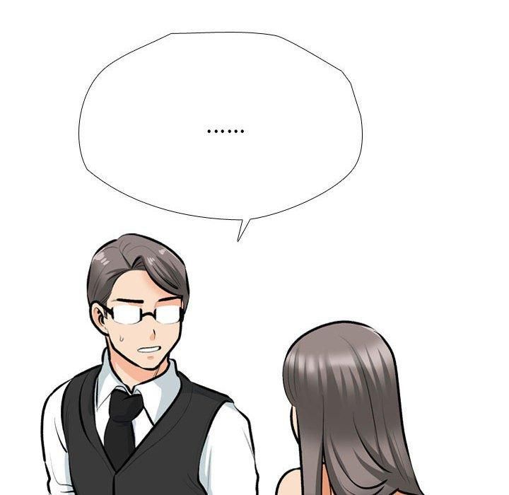 《同事换换爱》漫画 第189話