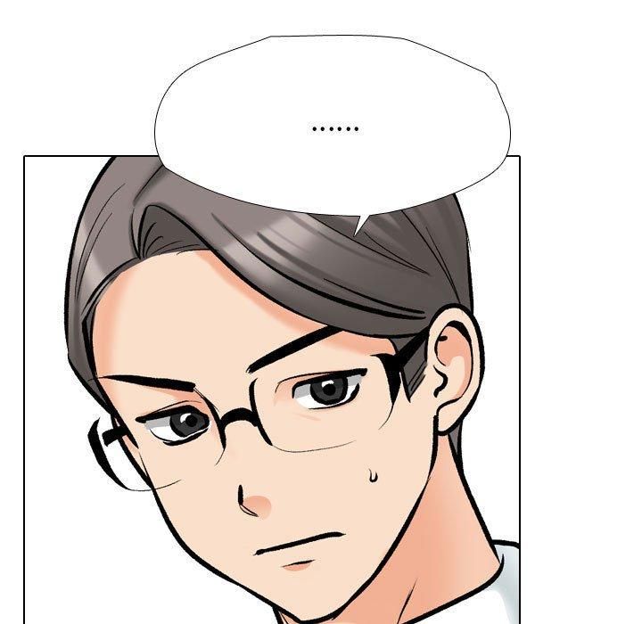 《同事换换爱》漫画 第189話