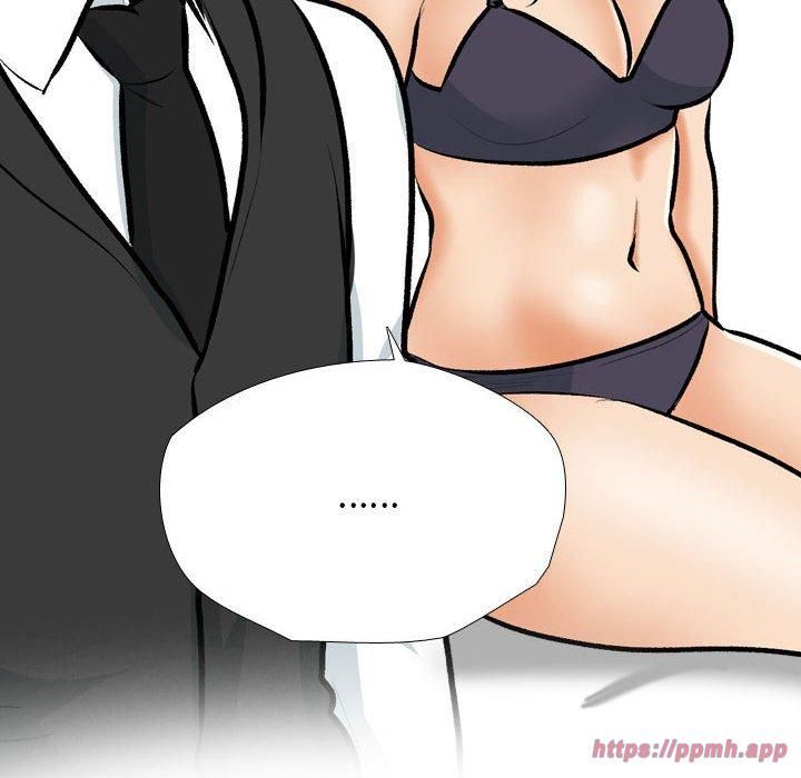 《同事换换爱》漫画 第189話