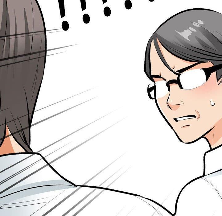 《同事换换爱》漫画 第189話