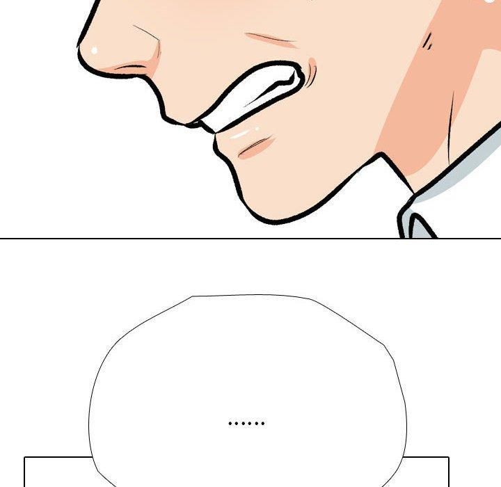 《同事换换爱》漫画 第189話