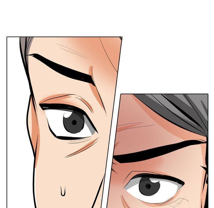 《同事换换爱》漫画 第189話
