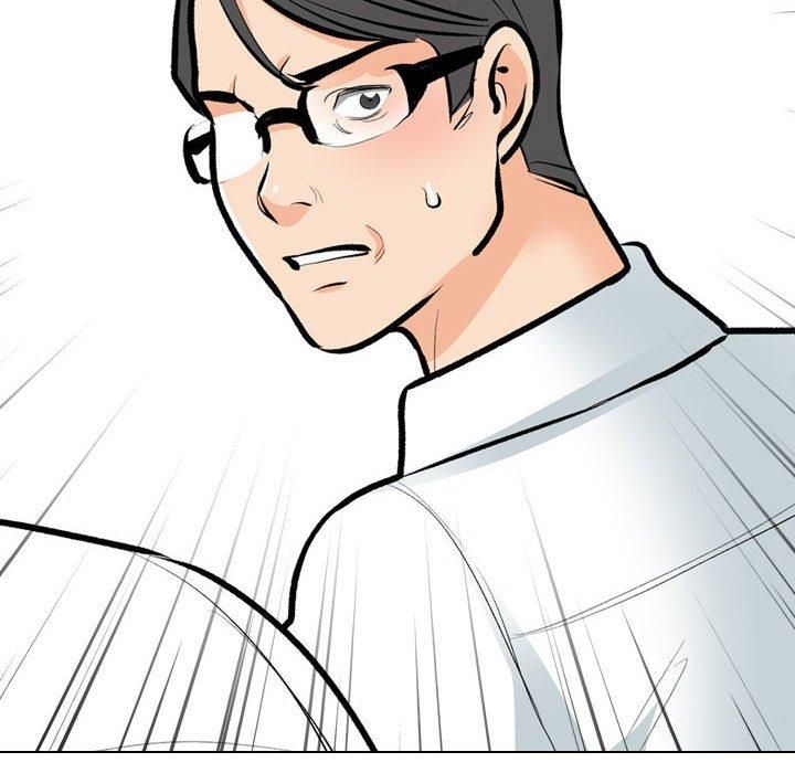 《同事换换爱》漫画 第189話