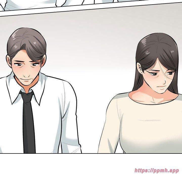 《同事换换爱》漫画 第190話