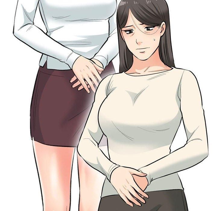 《同事换换爱》漫画 第190話