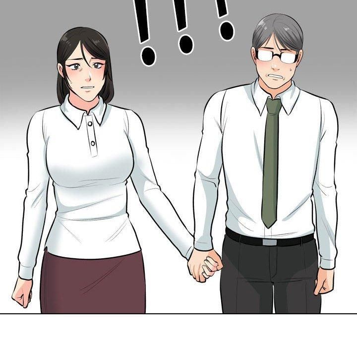 《同事换换爱》漫画 第190話