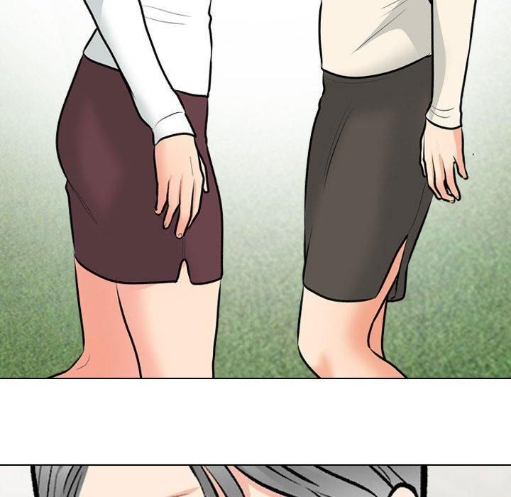 《同事换换爱》漫画 第190話