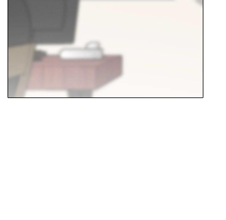 《同事换换爱》漫画 第190話
